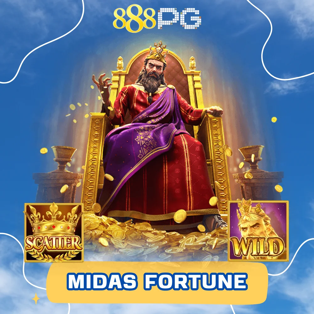 เกมสล็อตออนไลน์เว็บตรง Midas Fortune